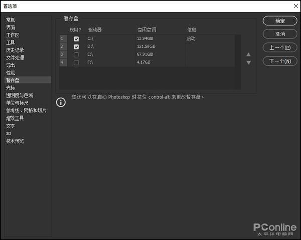 S8170bac3-d8ce-4620-a120-192ac63fe09e.jpg