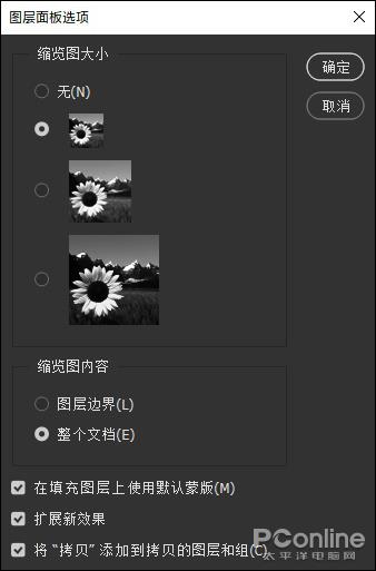 8e15e540-9cfa-4ab0-8fb2-6c3084024ede.jpg