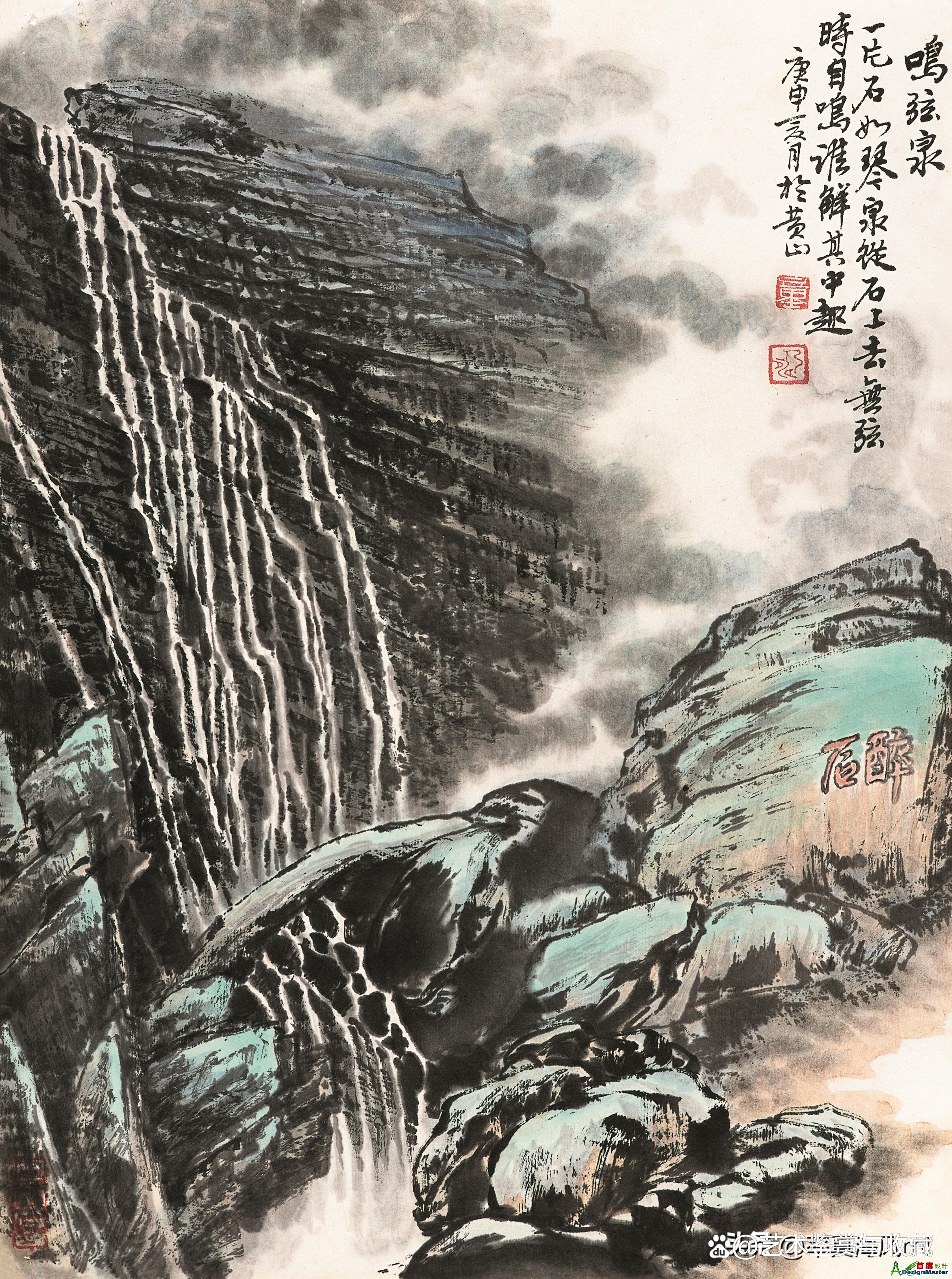 watermark,bucket_baidu-rmb-video-cover-1,image_YmpoL25ld3MvNjUzZjZkMjRlMDJiNjdjZWU1NzEzODg0MDNhYTQ0YzQucG5n,type_RlpMYW5UaW5nSGVpU01HQg==,w_73,text_QOiJuuacr-mJtOi1j-S4juaUtuiXjw==,size_73,x_56,y_56,interval_2,color_FFFFFF,effect_softoutline,shc_000000,bl