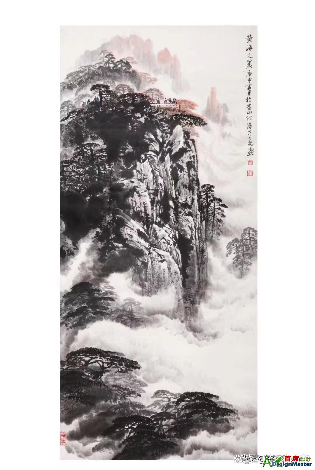 watermark,bucket_baidu-rmb-video-cover-1,image_YmpoL25ld3MvNjUzZjZkMjRlMDJiNjdjZWU1NzEzODg0MDNhYTQ0YzQucG5n,type_RlpMYW5UaW5nSGVpU01HQg==,w_28,text_QOiJuuacr-mJtOi1j-S4juaUtuiXjw==,size_28,x_22,y_22,interval_2,color_FFFFFF,effect_softoutline,shc_000000,bl