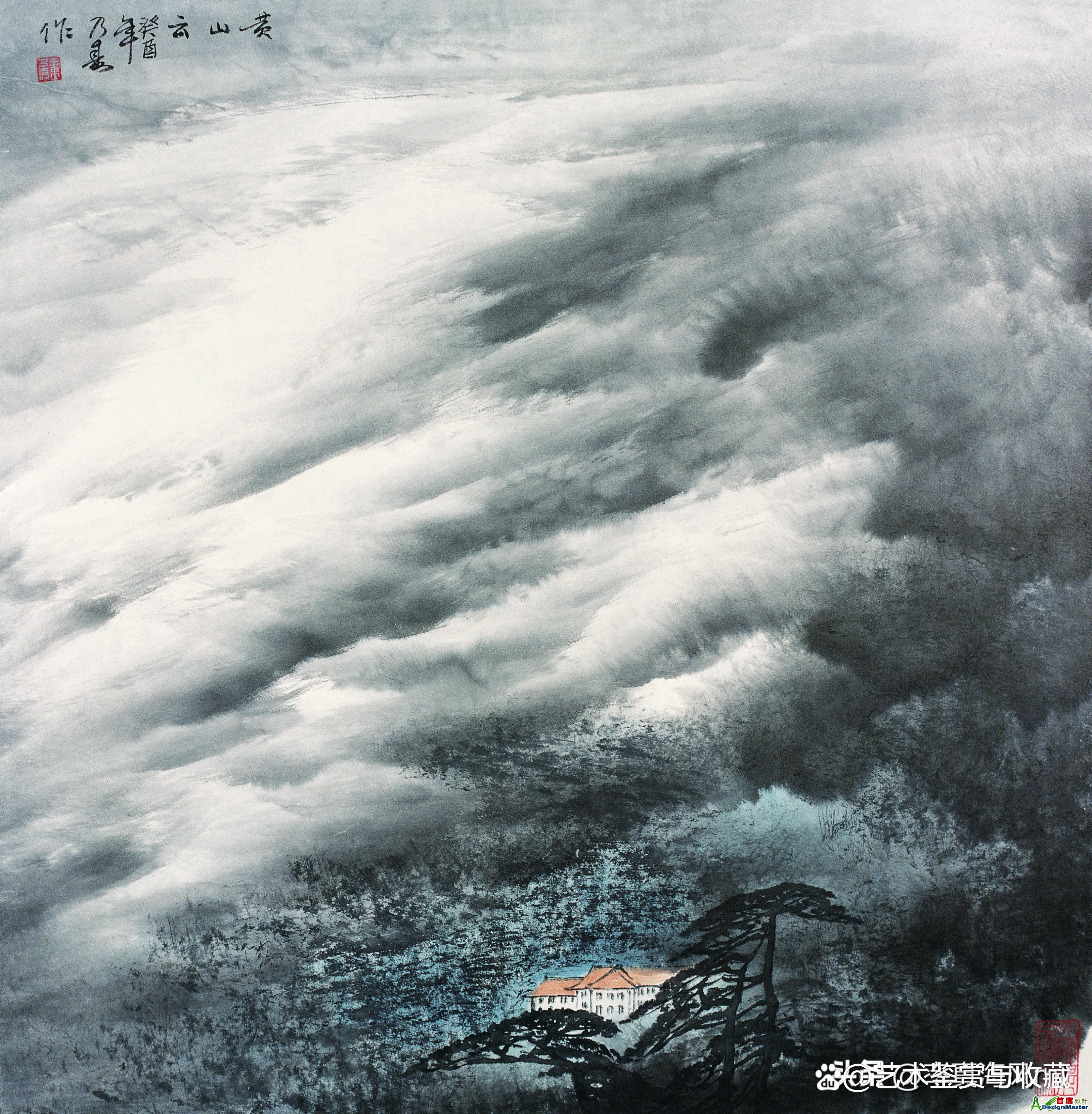 watermark,bucket_baidu-rmb-video-cover-1,image_YmpoL25ld3MvNjUzZjZkMjRlMDJiNjdjZWU1NzEzODg0MDNhYTQ0YzQucG5n,type_RlpMYW5UaW5nSGVpU01HQg==,w_83,text_QOiJuuacr-mJtOi1j-S4juaUtuiXjw==,size_83,x_64,y_64,interval_2,color_FFFFFF,effect_softoutline,shc_000000,bl