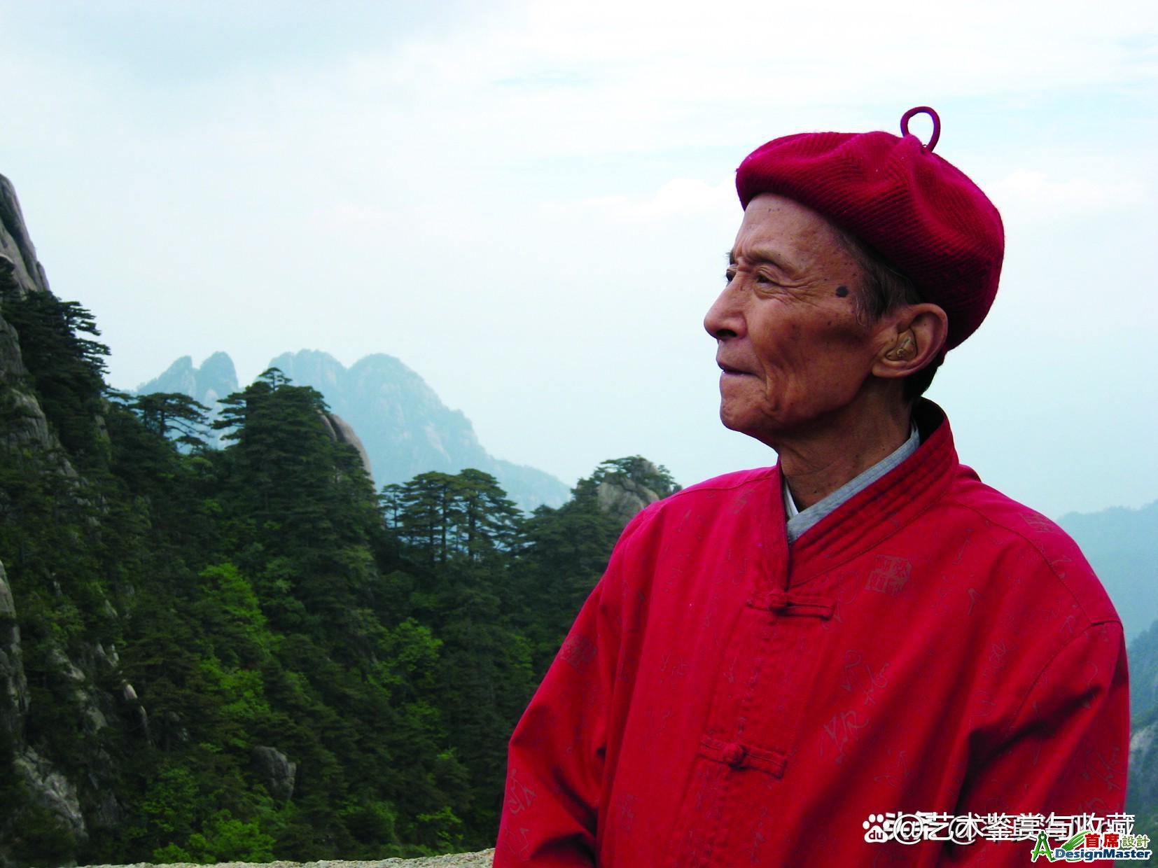 watermark,bucket_baidu-rmb-video-cover-1,image_YmpoL25ld3MvNjUzZjZkMjRlMDJiNjdjZWU1NzEzODg0MDNhYTQ0YzQucG5n,type_RlpMYW5UaW5nSGVpU01HQg==,w_43,text_QOiJuuacr-mJtOi1j-S4juaUtuiXjw==,size_43,x_33,y_33,interval_2,color_FFFFFF,effect_softoutline,shc_000000,bl