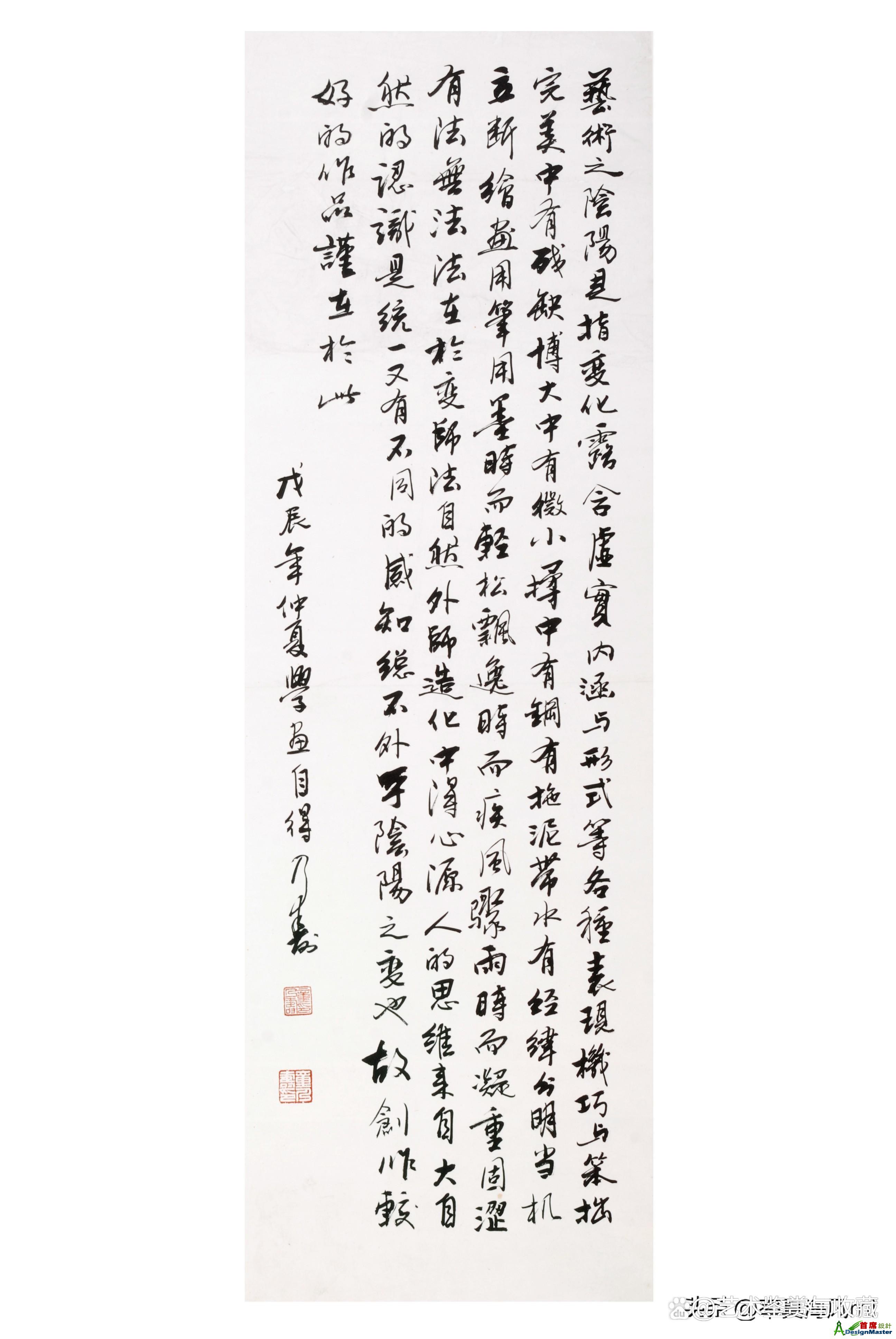 watermark,bucket_baidu-rmb-video-cover-1,image_YmpoL25ld3MvNjUzZjZkMjRlMDJiNjdjZWU1NzEzODg0MDNhYTQ0YzQucG5n,type_RlpMYW5UaW5nSGVpU01HQg==,w_67,text_QOiJuuacr-mJtOi1j-S4juaUtuiXjw==,size_67,x_52,y_52,interval_2,color_FFFFFF,effect_softoutline,shc_000000,bl