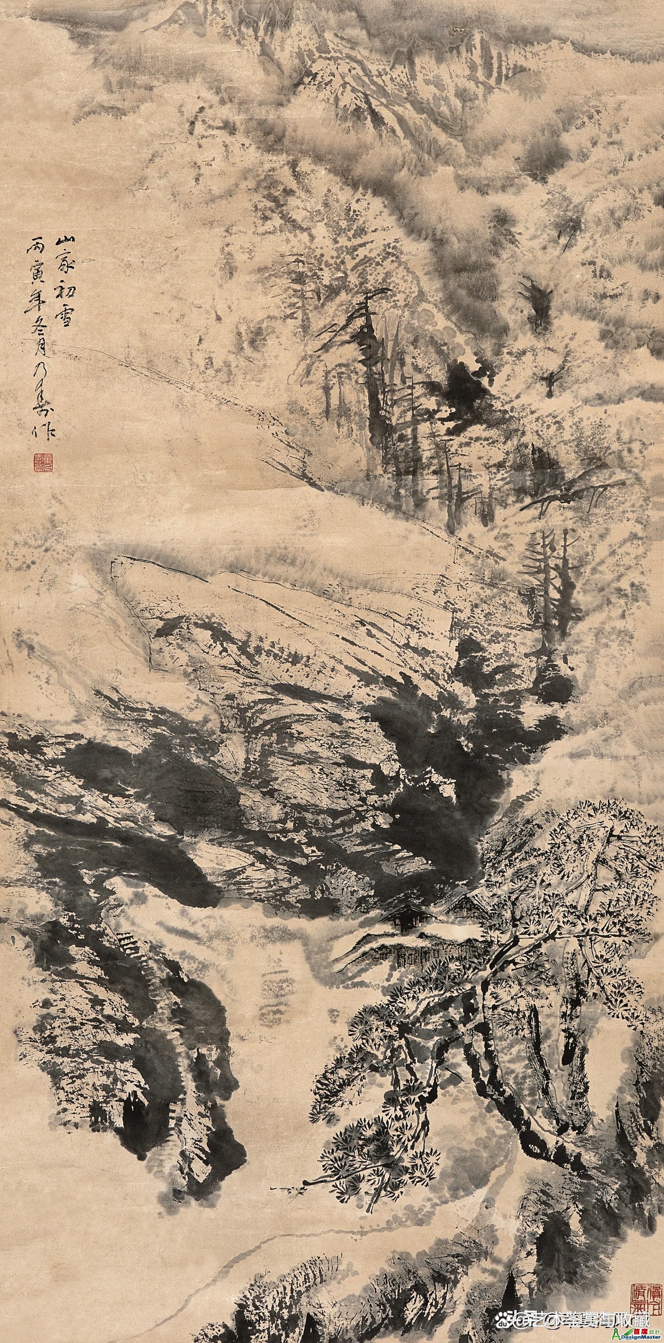 watermark,bucket_baidu-rmb-video-cover-1,image_YmpoL25ld3MvNjUzZjZkMjRlMDJiNjdjZWU1NzEzODg0MDNhYTQ0YzQucG5n,type_RlpMYW5UaW5nSGVpU01HQg==,w_59,text_QOiJuuacr-mJtOi1j-S4juaUtuiXjw==,size_59,x_46,y_46,interval_2,color_FFFFFF,effect_softoutline,shc_000000,bl
