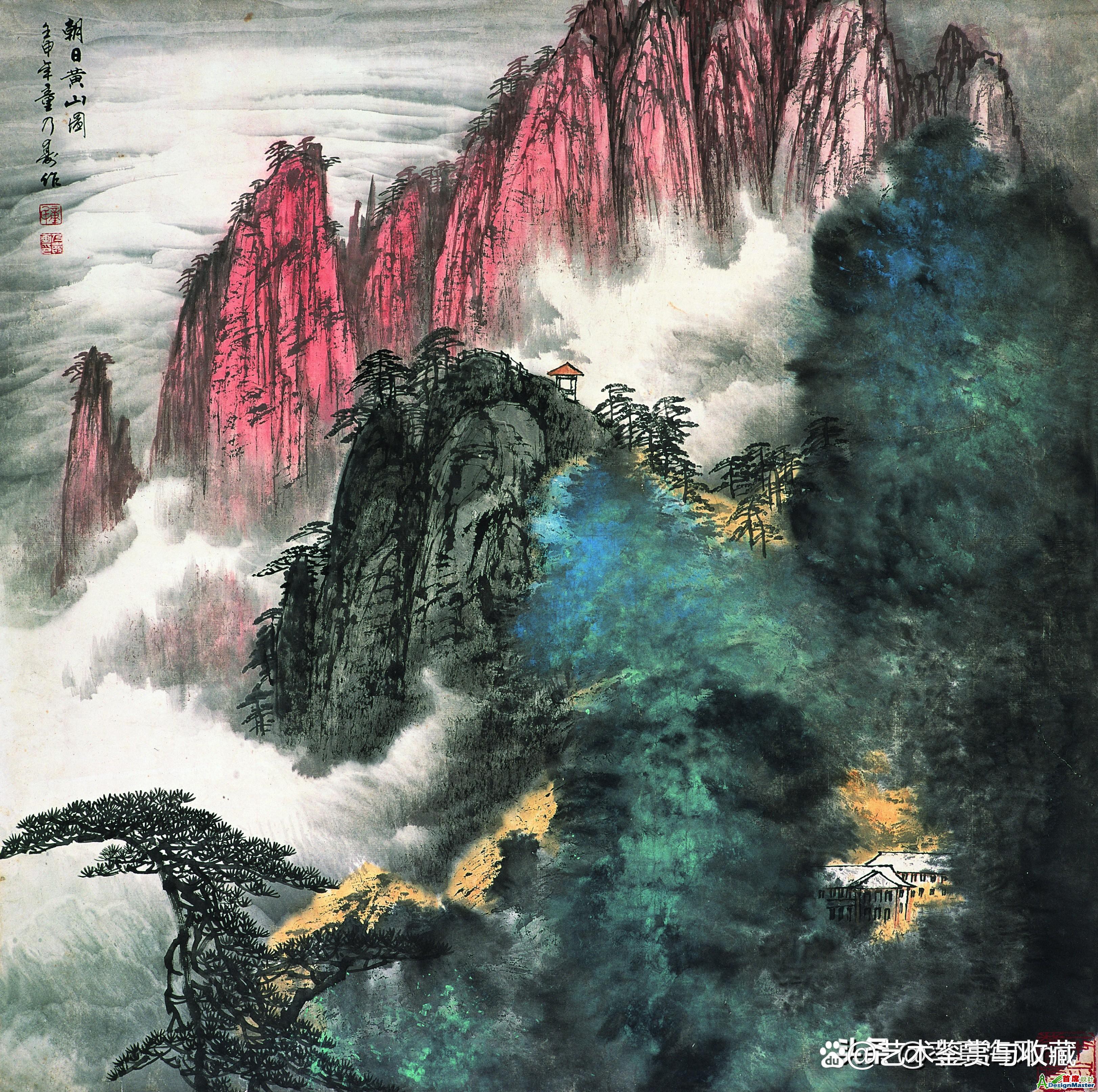 watermark,bucket_baidu-rmb-video-cover-1,image_YmpoL25ld3MvNjUzZjZkMjRlMDJiNjdjZWU1NzEzODg0MDNhYTQ0YzQucG5n,type_RlpMYW5UaW5nSGVpU01HQg==,w_84,text_QOiJuuacr-mJtOi1j-S4juaUtuiXjw==,size_84,x_65,y_65,interval_2,color_FFFFFF,effect_softoutline,shc_000000,bl