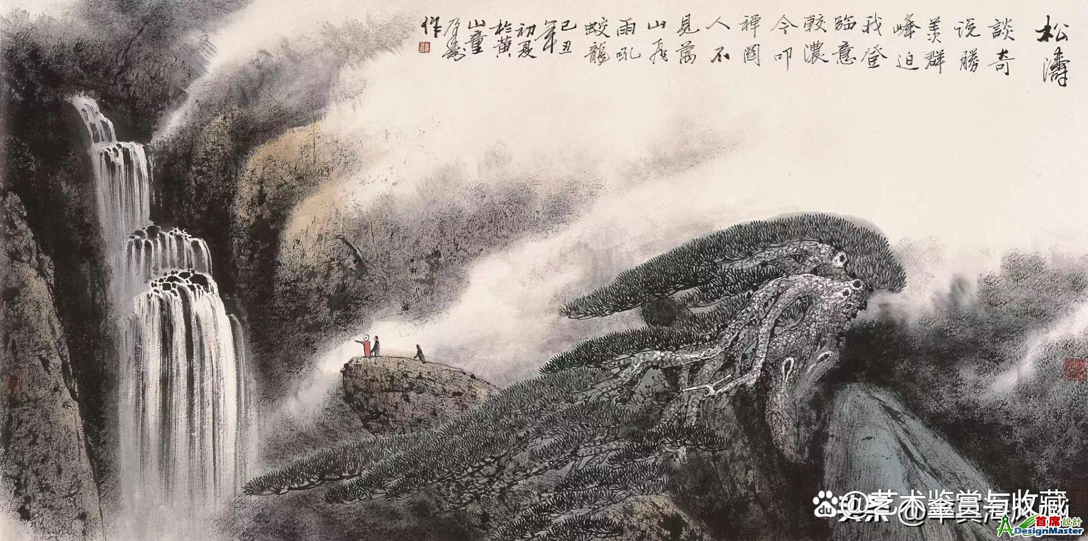 watermark,bucket_baidu-rmb-video-cover-1,image_YmpoL25ld3MvNjUzZjZkMjRlMDJiNjdjZWU1NzEzODg0MDNhYTQ0YzQucG5n,type_RlpMYW5UaW5nSGVpU01HQg==,w_56,text_QOiJuuacr-mJtOi1j-S4juaUtuiXjw==,size_56,x_43,y_43,interval_2,color_FFFFFF,effect_softoutline,shc_000000,bl