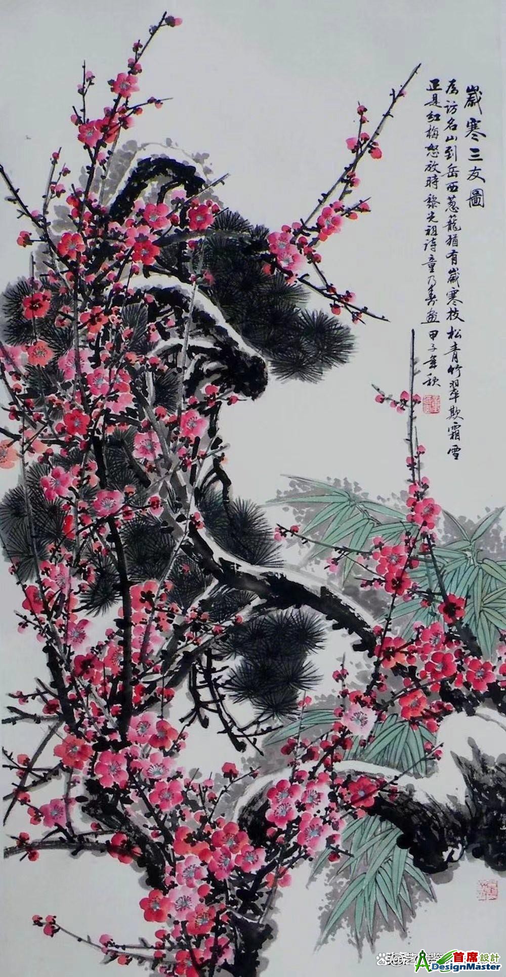 watermark,bucket_baidu-rmb-video-cover-1,image_YmpoL25ld3MvNjUzZjZkMjRlMDJiNjdjZWU1NzEzODg0MDNhYTQ0YzQucG5n,type_RlpMYW5UaW5nSGVpU01HQg==,w_26,text_QOiJuuacr-mJtOi1j-S4juaUtuiXjw==,size_26,x_20,y_20,interval_2,color_FFFFFF,effect_softoutline,shc_000000,bl