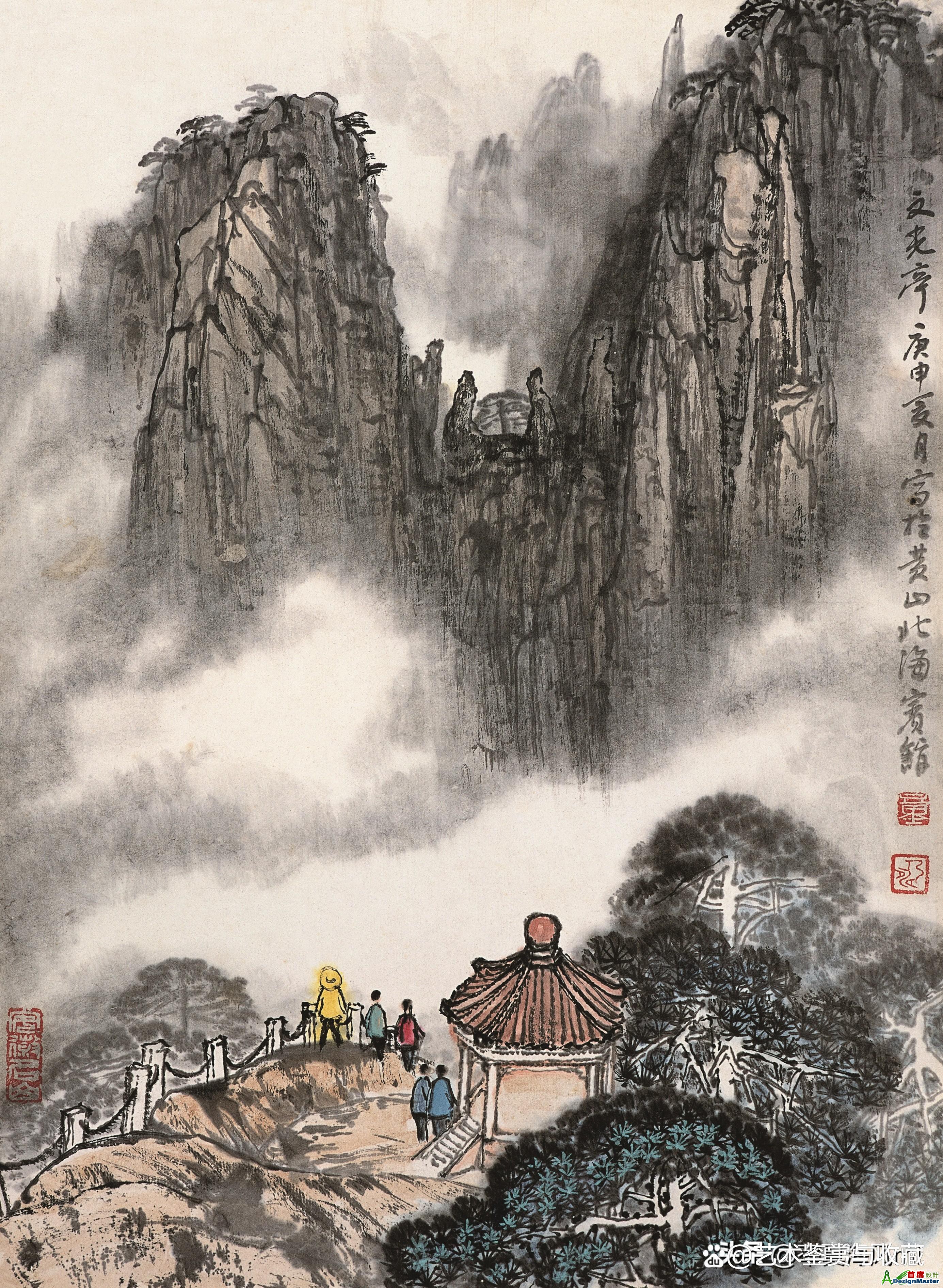 watermark,bucket_baidu-rmb-video-cover-1,image_YmpoL25ld3MvNjUzZjZkMjRlMDJiNjdjZWU1NzEzODg0MDNhYTQ0YzQucG5n,type_RlpMYW5UaW5nSGVpU01HQg==,w_72,text_QOiJuuacr-mJtOi1j-S4juaUtuiXjw==,size_72,x_55,y_55,interval_2,color_FFFFFF,effect_softoutline,shc_000000,bl