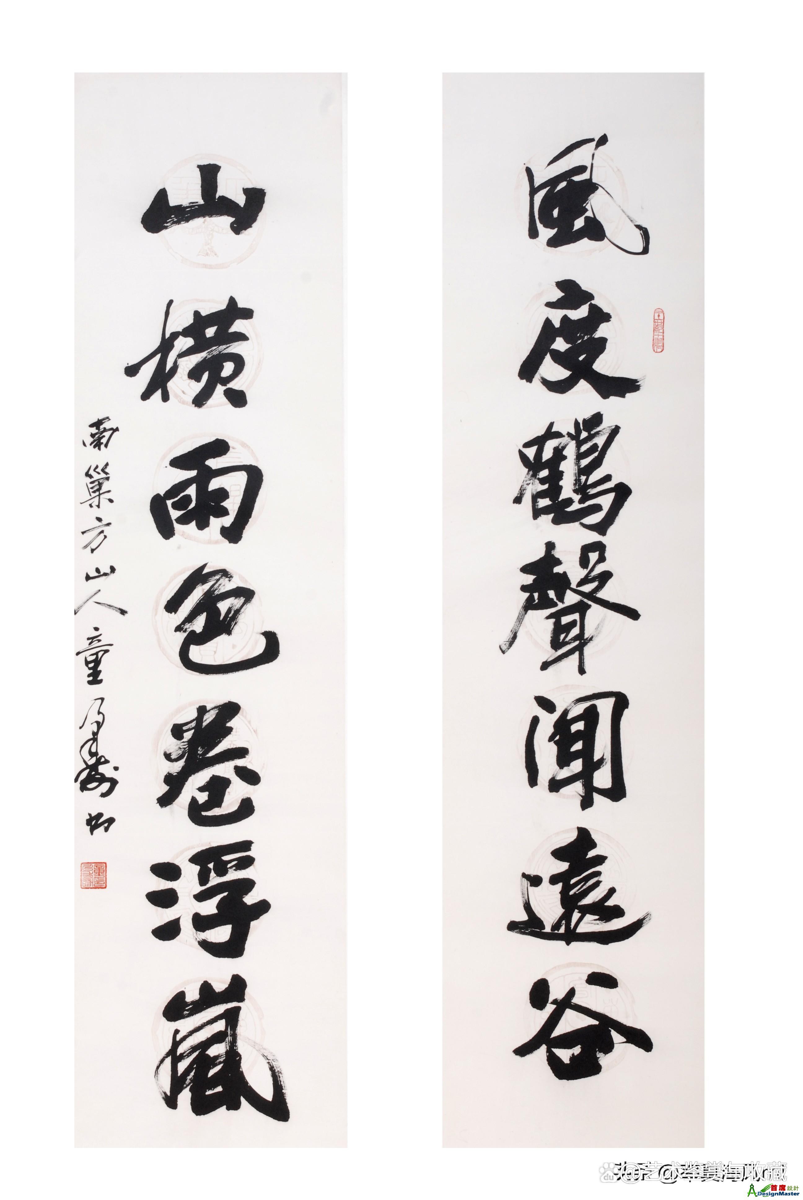 watermark,bucket_baidu-rmb-video-cover-1,image_YmpoL25ld3MvNjUzZjZkMjRlMDJiNjdjZWU1NzEzODg0MDNhYTQ0YzQucG5n,type_RlpMYW5UaW5nSGVpU01HQg==,w_67,text_QOiJuuacr-mJtOi1j-S4juaUtuiXjw==,size_67,x_52,y_52,interval_2,color_FFFFFF,effect_softoutline,shc_000000,bl