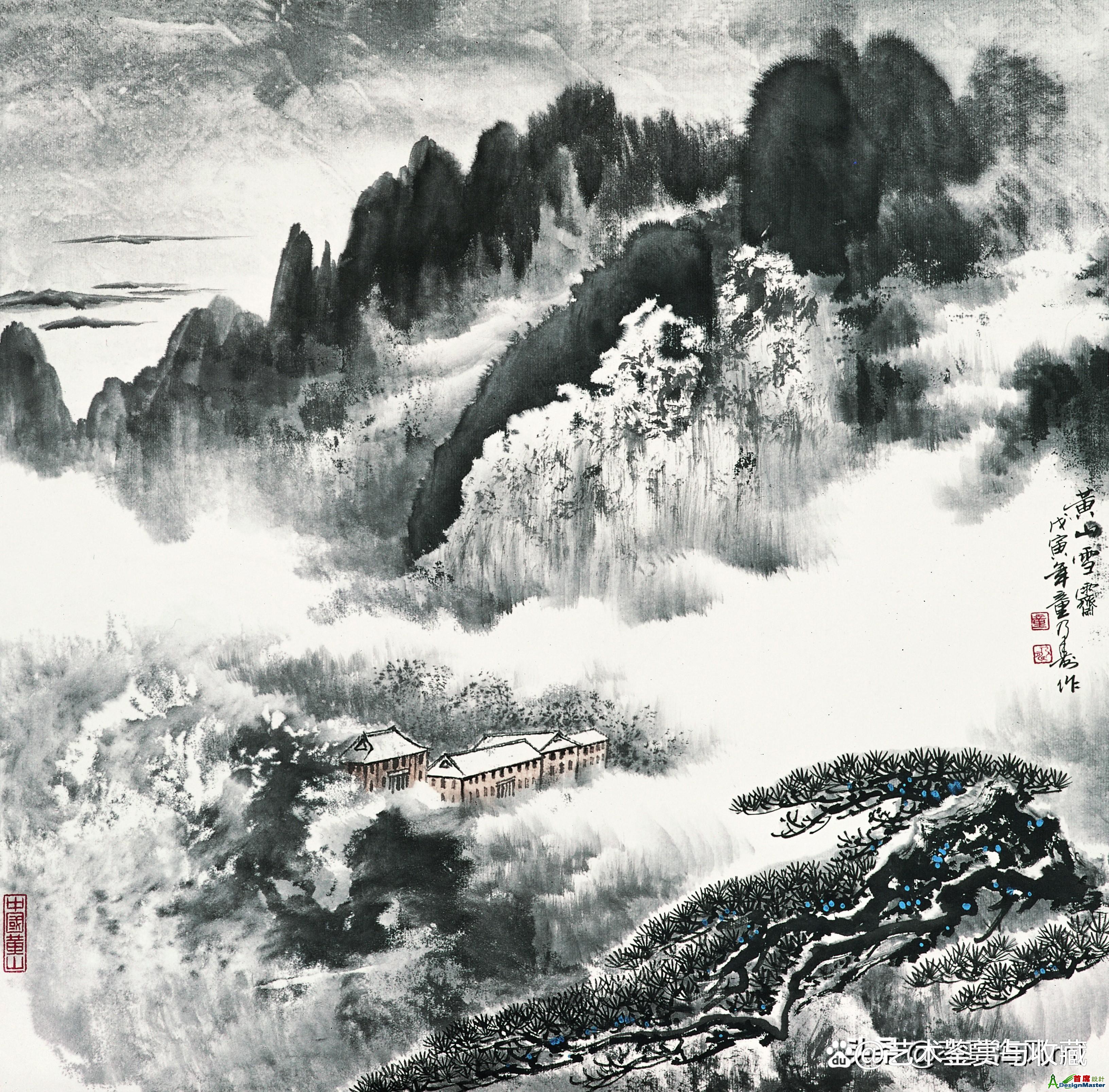 watermark,bucket_baidu-rmb-video-cover-1,image_YmpoL25ld3MvNjUzZjZkMjRlMDJiNjdjZWU1NzEzODg0MDNhYTQ0YzQucG5n,type_RlpMYW5UaW5nSGVpU01HQg==,w_85,text_QOiJuuacr-mJtOi1j-S4juaUtuiXjw==,size_85,x_65,y_65,interval_2,color_FFFFFF,effect_softoutline,shc_000000,bl