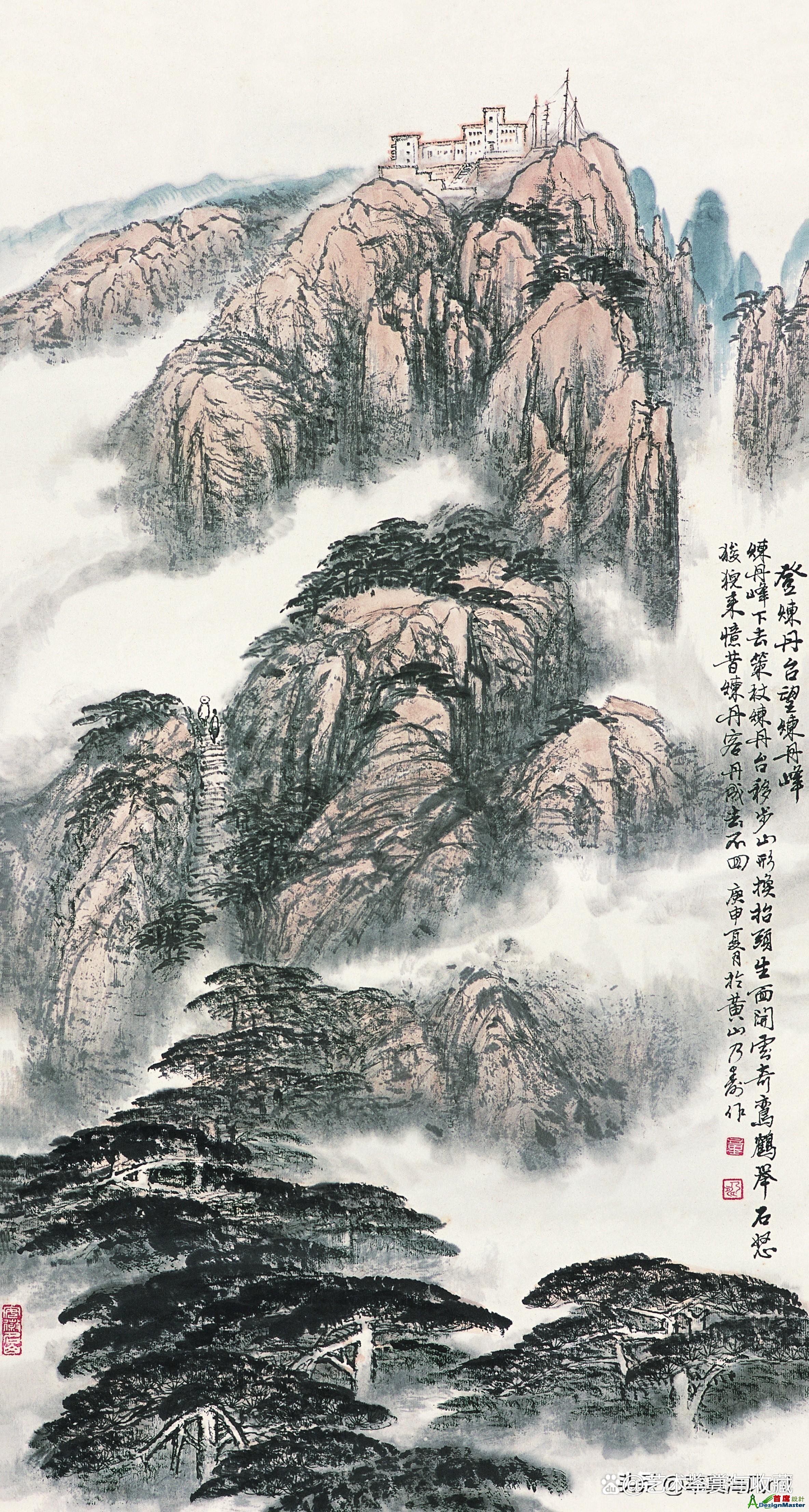 watermark,bucket_baidu-rmb-video-cover-1,image_YmpoL25ld3MvNjUzZjZkMjRlMDJiNjdjZWU1NzEzODg0MDNhYTQ0YzQucG5n,type_RlpMYW5UaW5nSGVpU01HQg==,w_62,text_QOiJuuacr-mJtOi1j-S4juaUtuiXjw==,size_62,x_47,y_47,interval_2,color_FFFFFF,effect_softoutline,shc_000000,bl