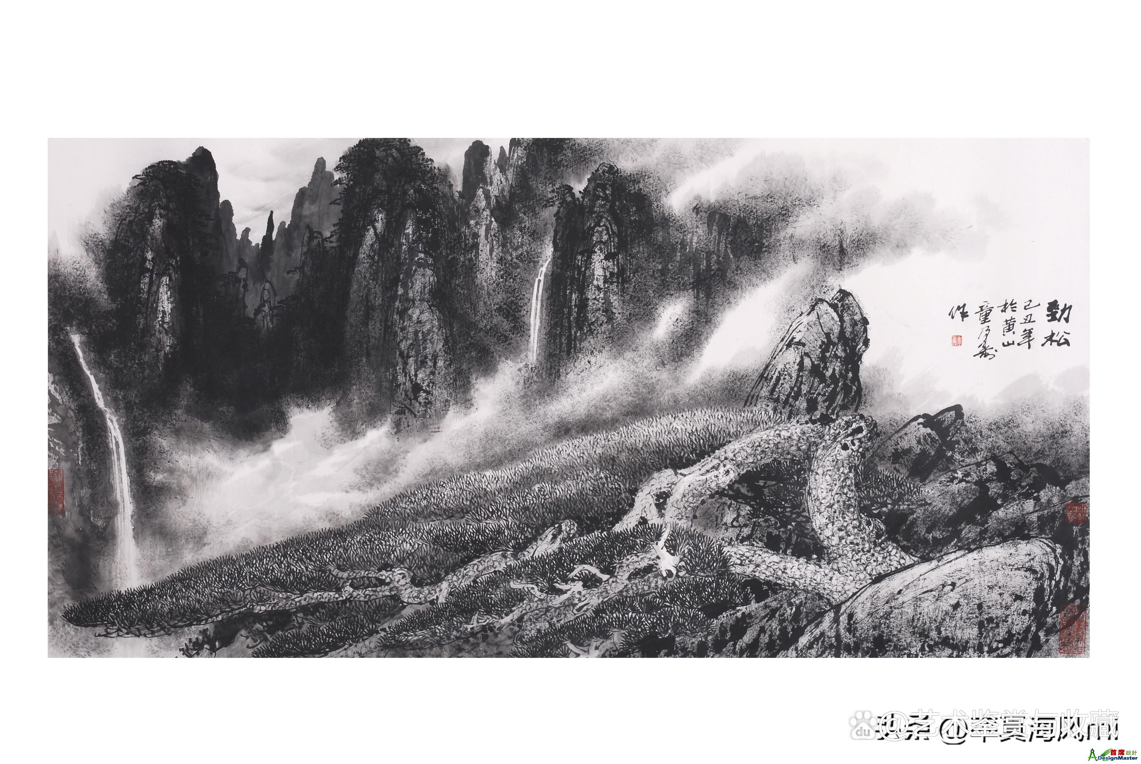 watermark,bucket_baidu-rmb-video-cover-1,image_YmpoL25ld3MvNjUzZjZkMjRlMDJiNjdjZWU1NzEzODg0MDNhYTQ0YzQucG5n,type_RlpMYW5UaW5nSGVpU01HQg==,w_101,text_QOiJuuacr-mJtOi1j-S4juaUtuiXjw==,size_101,x_77,y_77,interval_2,color_FFFFFF,effect_softoutline,shc_000000,