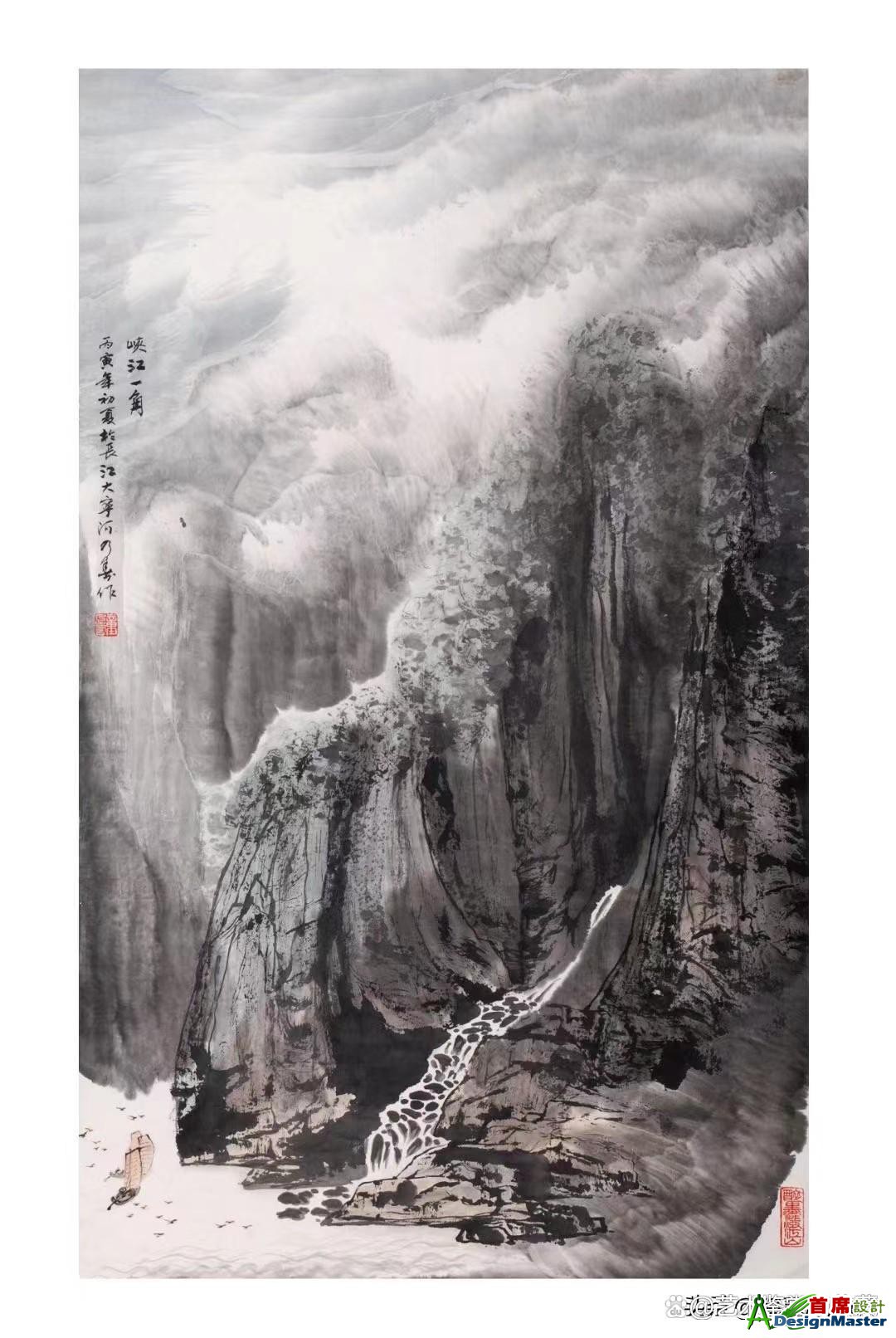 watermark,bucket_baidu-rmb-video-cover-1,image_YmpoL25ld3MvNjUzZjZkMjRlMDJiNjdjZWU1NzEzODg0MDNhYTQ0YzQucG5n,type_RlpMYW5UaW5nSGVpU01HQg==,w_28,text_QOiJuuacr-mJtOi1j-S4juaUtuiXjw==,size_28,x_22,y_22,interval_2,color_FFFFFF,effect_softoutline,shc_000000,bl