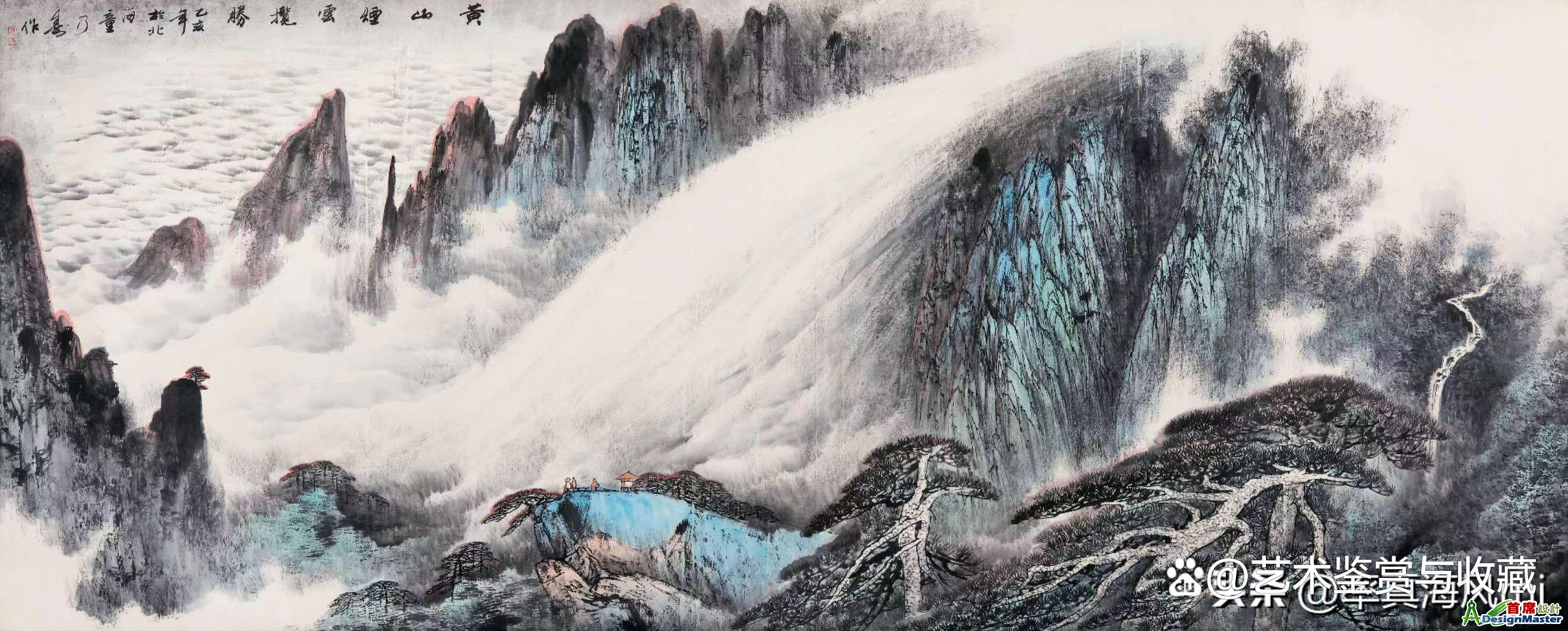 watermark,bucket_baidu-rmb-video-cover-1,image_YmpoL25ld3MvNjUzZjZkMjRlMDJiNjdjZWU1NzEzODg0MDNhYTQ0YzQucG5n,type_RlpMYW5UaW5nSGVpU01HQg==,w_70,text_QOiJuuacr-mJtOi1j-S4juaUtuiXjw==,size_70,x_54,y_54,interval_2,color_FFFFFF,effect_softoutline,shc_000000,bl