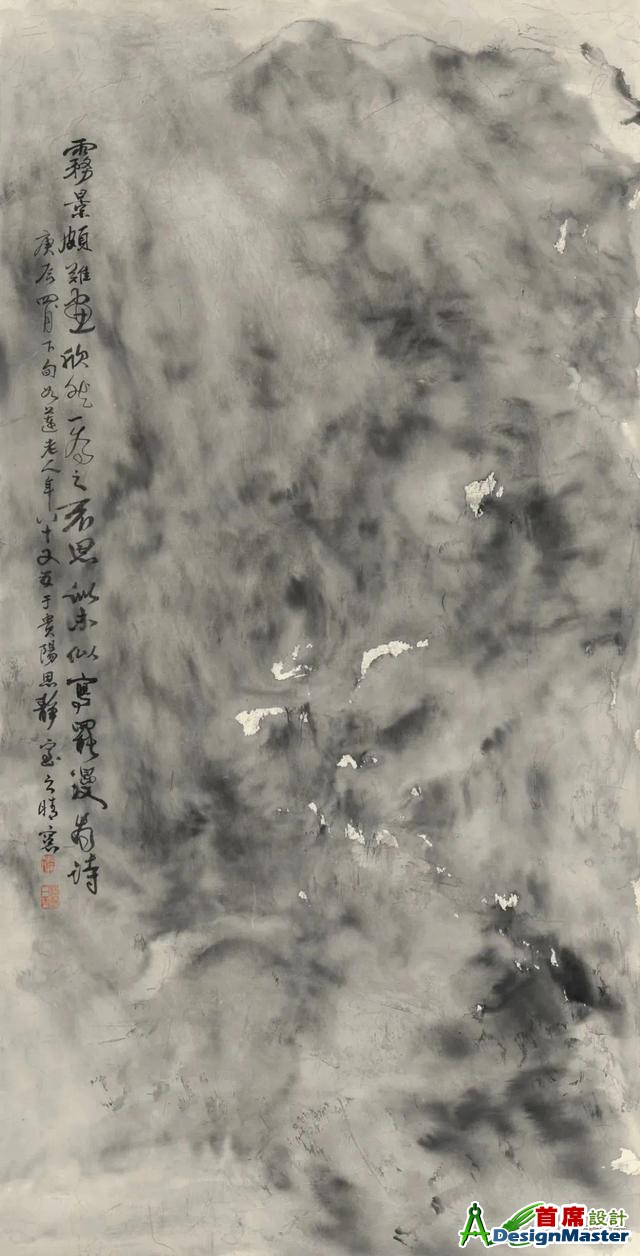 dc54564e9258d1096b48a02fc0a94cb46e814d84.jpg