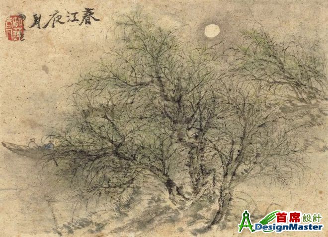?url=http%3A%2F%2Fdingyue.ws.126.net%2F2021%2F1201%2Fbdd10aeaj00r3g0jh0061d200u000log00it00dk.jpg