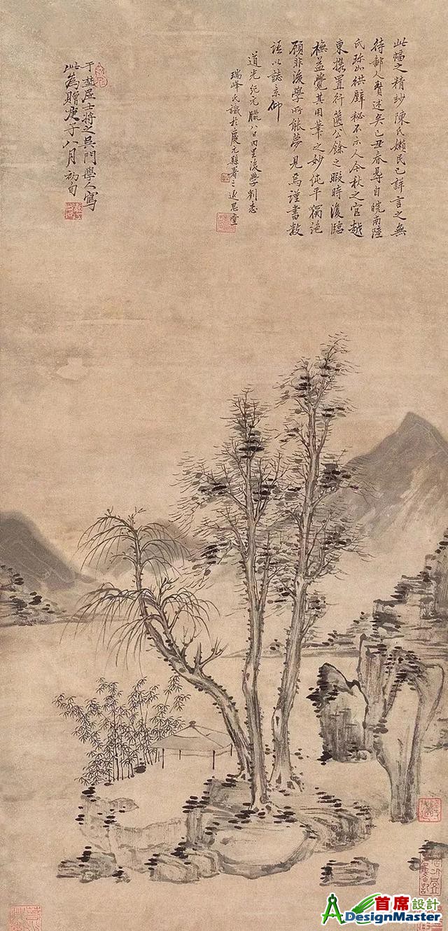8b13632762d0f703e80c83d0287420372797c59c.jpg