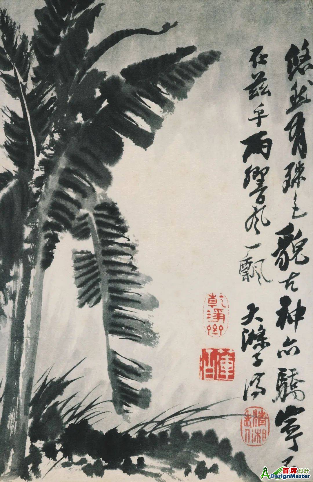 5496edd2e30541f0a2b853c1c52cc22c.jpeg