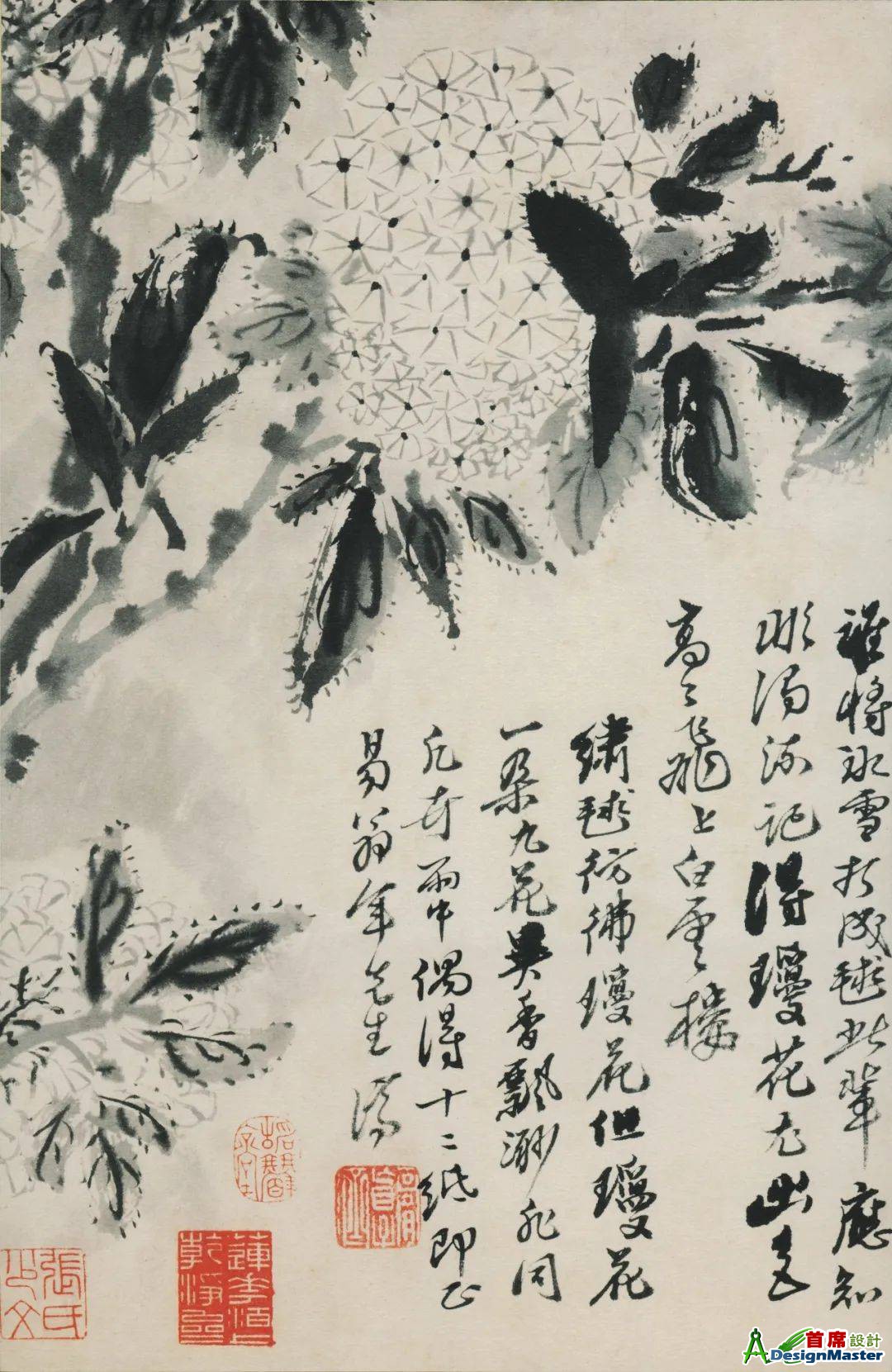 d490d79a793e41f183d535ac644abe6e.jpeg