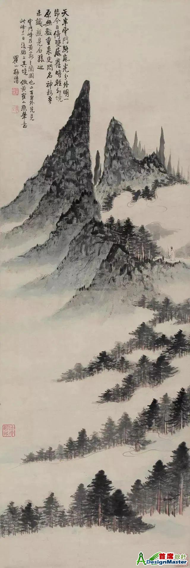 d0c8a786c9177f3e2e0e59728fabdfcb9f3d560c.jpg