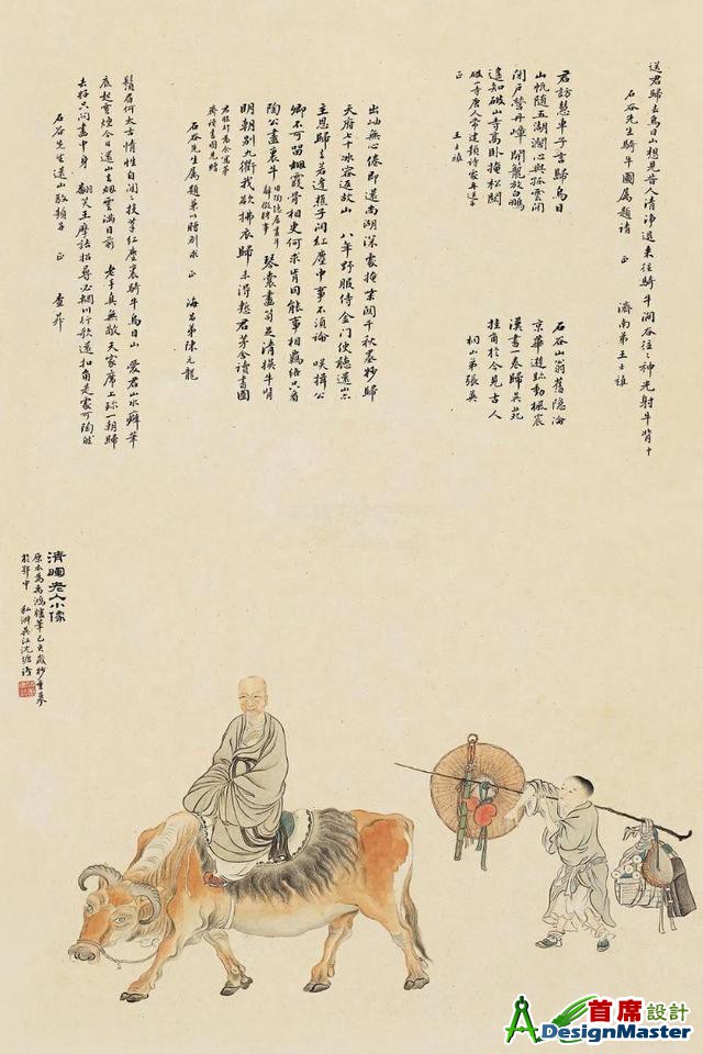 a044ad345982b2b7eb3181ec22585fe477099b68.jpg