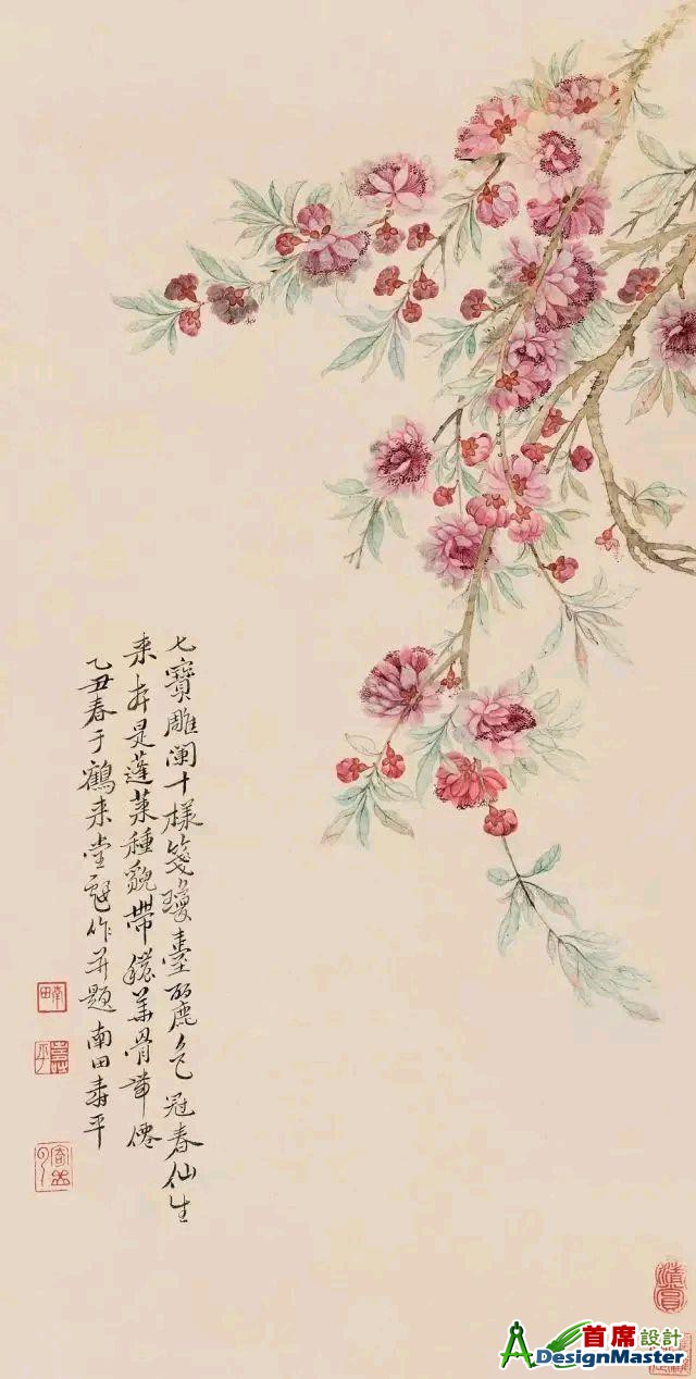 8b82b9014a90f6037bb3f53634e72710b151ed44.jpg