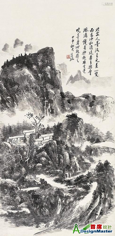 d31b0ef41bd5ad6e4c47936a44ed87d0b7fd3ca2.jpg