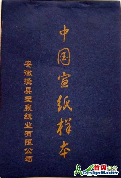 2016032906043414429.jpg