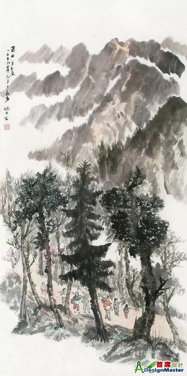 a8ec8a13632762d0f801c871d3fc59f7503dc6da.jpg