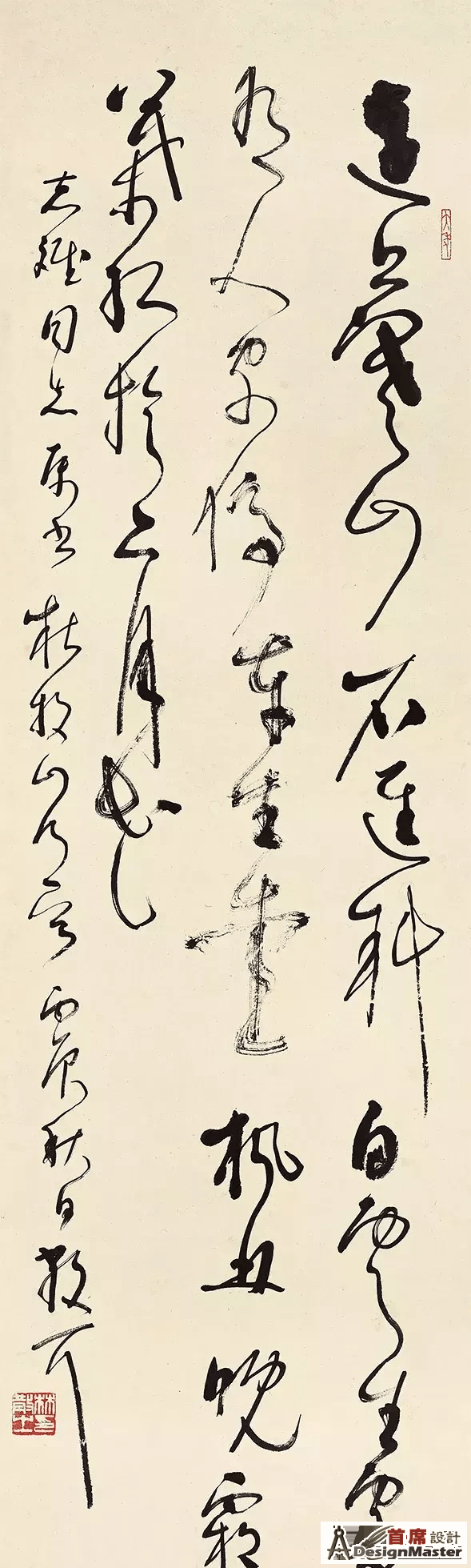 6068b1370f2946c686afcf48616b50b7.png