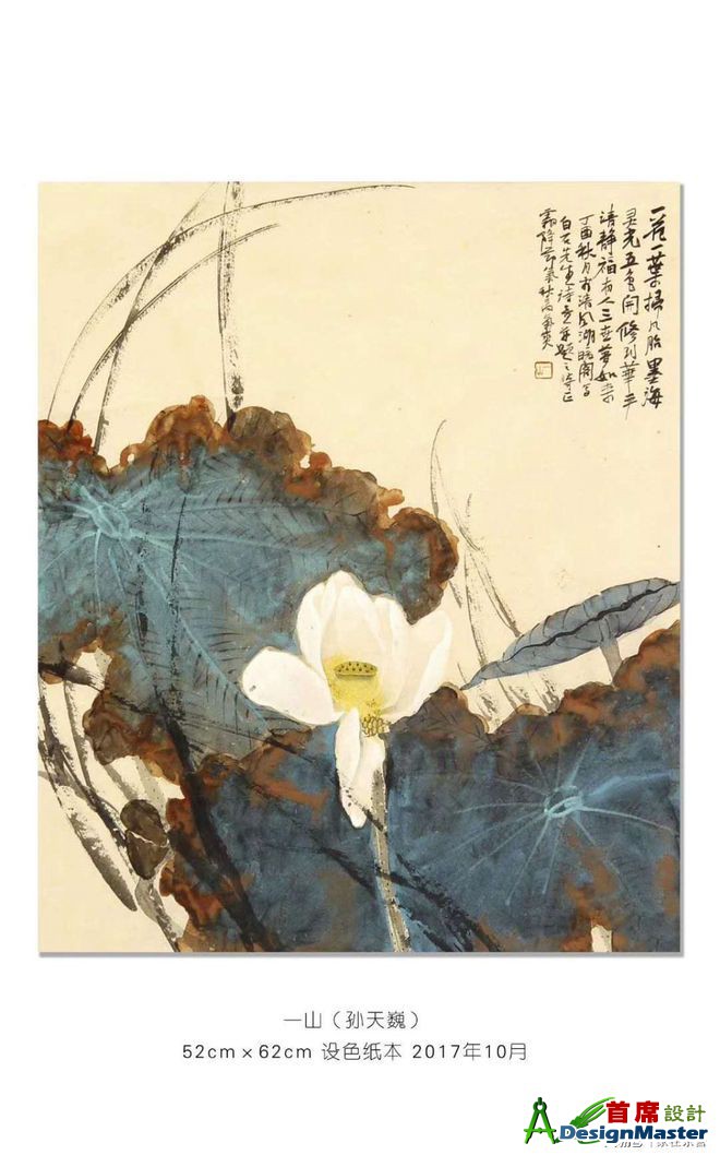 ?url=http%3A%2F%2Fdingyue.ws.126.net%2F2020%2F0514%2Fd1799cc6j00qab8fn004fd000s60194p.jpg