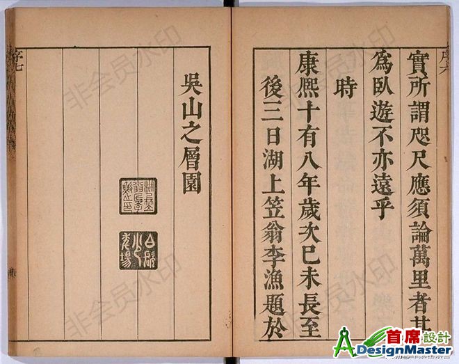 ?url=http%3A%2F%2Fdingyue.ws.126.net%2F2020%2F0514%2F586e77fej00qab810003qd000s600map.jpg