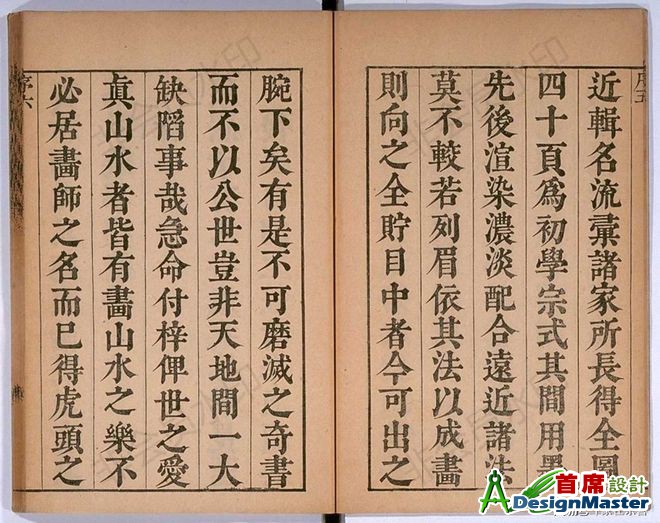 ?url=http%3A%2F%2Fdingyue.ws.126.net%2F2020%2F0514%2F91a67008j00qab811004td000s600map.jpg