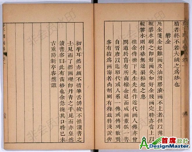 ?url=http%3A%2F%2Fdingyue.ws.126.net%2F2020%2F0514%2Fe5ac23f9j00qab810004id000s600map.jpg