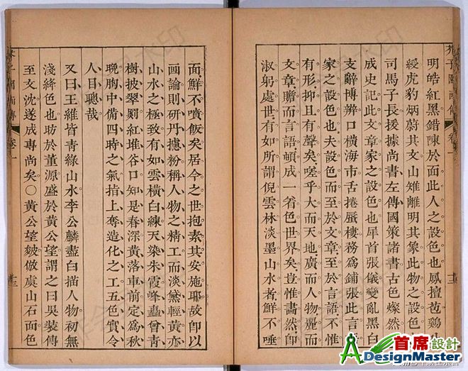 ?url=http%3A%2F%2Fdingyue.ws.126.net%2F2020%2F0514%2Fe9bf8c98j00qab812005id000s600map.jpg
