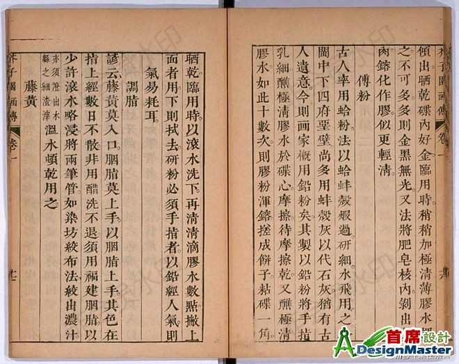 ?url=http%3A%2F%2Fdingyue.ws.126.net%2F2020%2F0514%2F5d05024cj00qab8110050d000s600map.jpg