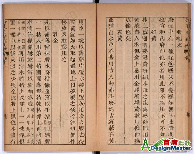 ?url=http%3A%2F%2Fdingyue.ws.126.net%2F2020%2F0514%2F49c4c8cbj00qab811004wd000s600map.jpg