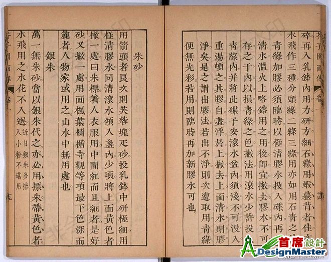 ?url=http%3A%2F%2Fdingyue.ws.126.net%2F2020%2F0514%2Fd505a8eaj00qab8110055d000s600map.jpg
