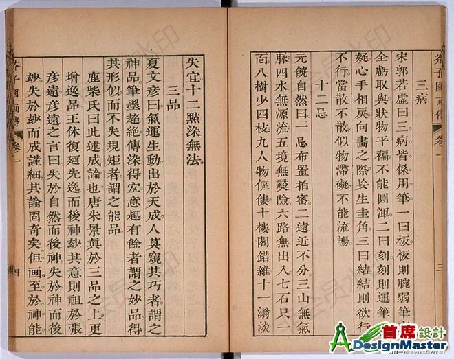 ?url=http%3A%2F%2Fdingyue.ws.126.net%2F2020%2F0514%2Fe2d05a16j00qab810004yd000s600map.jpg