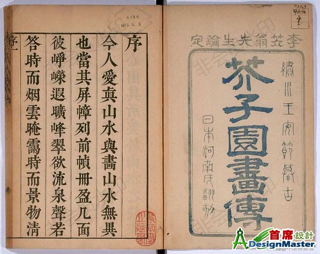 ?url=http%3A%2F%2Fdingyue.ws.126.net%2F2020%2F0514%2Fad94bfd1j00qab8100045d000s600map.jpg