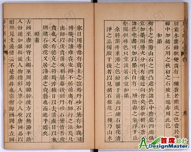 ?url=http%3A%2F%2Fdingyue.ws.126.net%2F2020%2F0514%2Fcb81e673j00qab811005ad000s600map.jpg