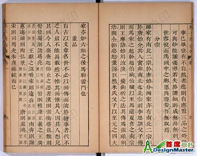 ?url=http%3A%2F%2Fdingyue.ws.126.net%2F2020%2F0514%2Fd8c18464j00qab8110058d000s600map.jpg