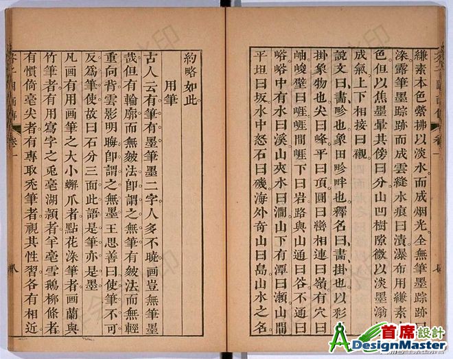 ?url=http%3A%2F%2Fdingyue.ws.126.net%2F2020%2F0514%2Fb27c1392j00qab811005cd000s600map.jpg