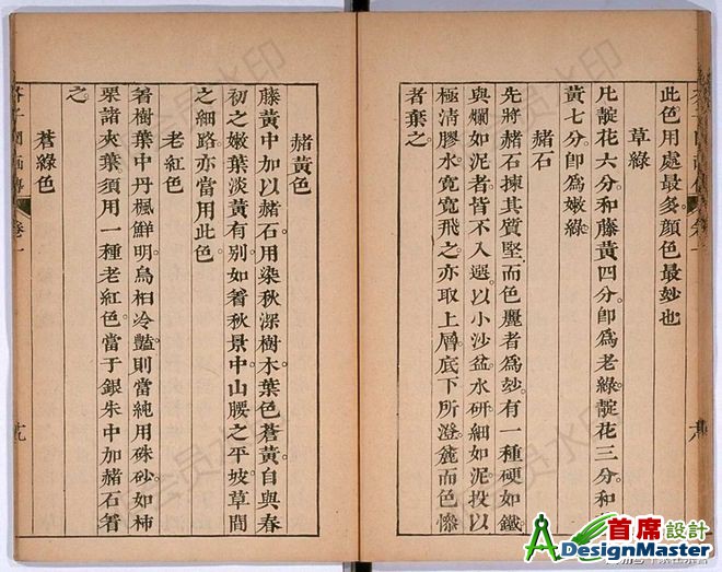 ?url=http%3A%2F%2Fdingyue.ws.126.net%2F2020%2F0514%2F14792f28j00qab810004jd000s600map.jpg