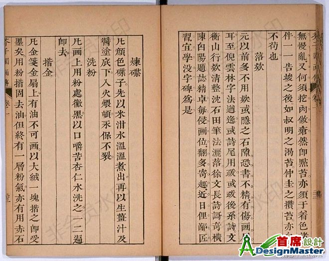 ?url=http%3A%2F%2Fdingyue.ws.126.net%2F2020%2F0514%2Fa12d0da1j00qab810004td000s600map.jpg