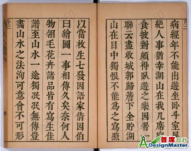 ?url=http%3A%2F%2Fdingyue.ws.126.net%2F2020%2F0514%2F136b9a30j00qab811004sd000s600map.jpg