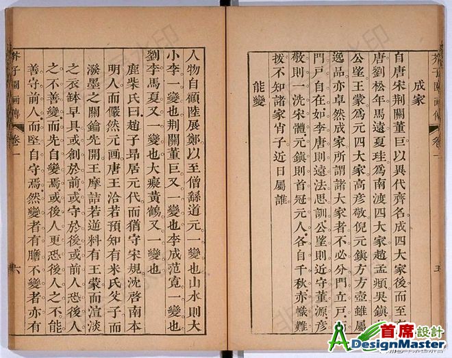 ?url=http%3A%2F%2Fdingyue.ws.126.net%2F2020%2F0514%2F08532933j00qab8110058d000s600map.jpg