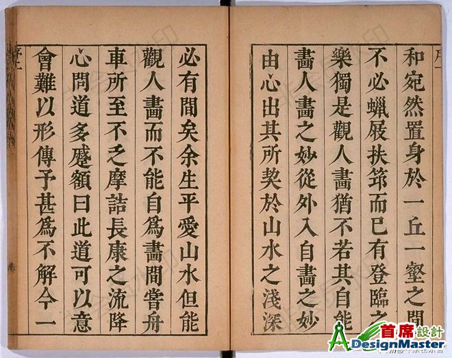 ?url=http%3A%2F%2Fdingyue.ws.126.net%2F2020%2F0514%2F7bfb2736j00qab811004qd000s600map.jpg