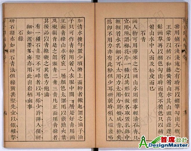 ?url=http%3A%2F%2Fdingyue.ws.126.net%2F2020%2F0514%2F2d54d703j00qab8110055d000s600map.jpg