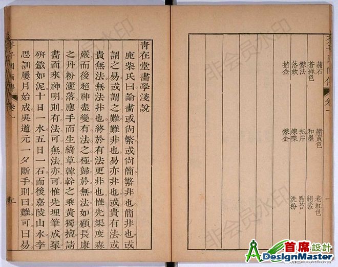 ?url=http%3A%2F%2Fdingyue.ws.126.net%2F2020%2F0514%2F218121eaj00qab8100046d000s600map.jpg